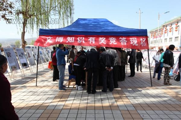 文博知识有奖竞答(包新田 摄)