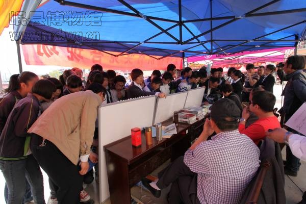 现场举行的文博知识有奖竞答(包新田 摄)