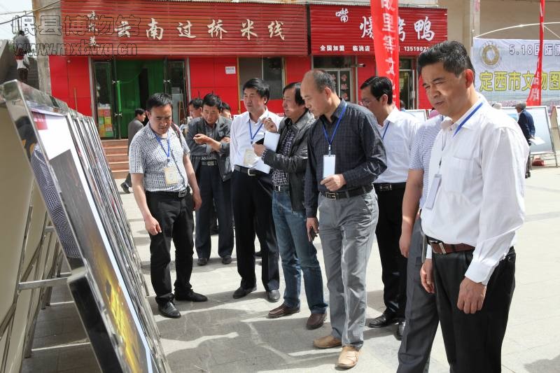 定西市“2015年5•18国际博物馆日系列活动”正式启动（包新田 摄）