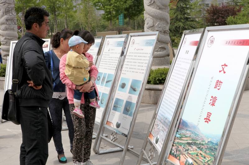 定西市“2015年5•18国际博物馆日系列活动”（包新田 摄）