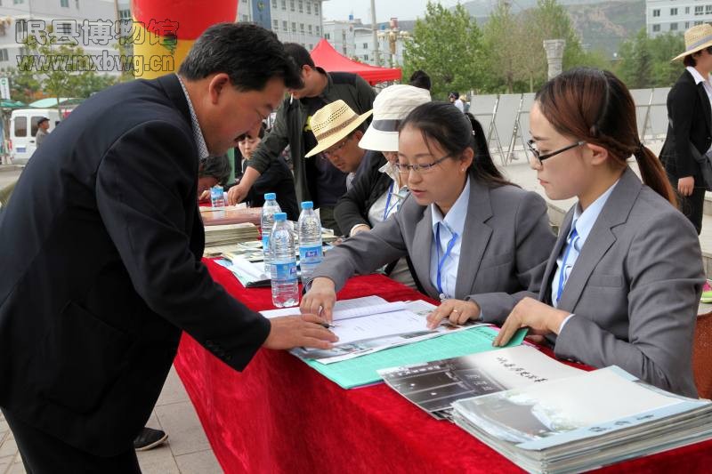 定西市“2015年5•18国际博物馆日系列活动”（包新田 摄）