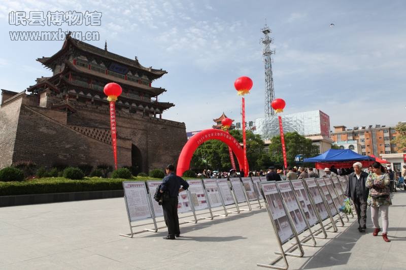 定西市“2015年5•18国际博物馆日系列活动”正式启动（包新田 摄）