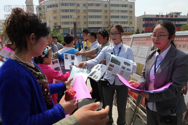 定西市“2015年5•18国际博物馆日系列活动”正式启动（包新田 摄）