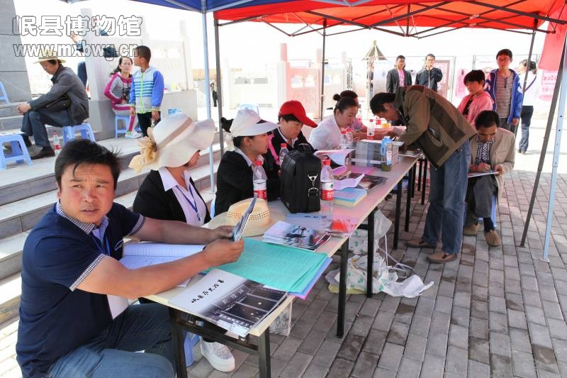定西市“2015年5•18国际博物馆日系列活动”正式启动（包新田 摄）