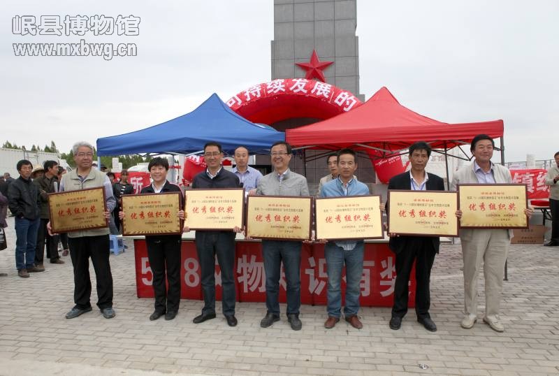 定西市“2015年5•18国际博物馆日系列活动”正式启动（包新田 摄）