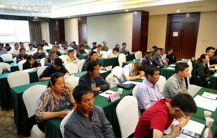岷县文物保护工作暨文物保护员培训会会场（包新田 摄）