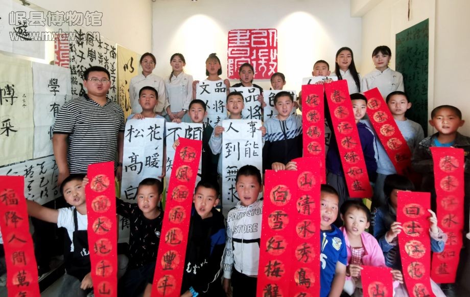 展示活动成果
