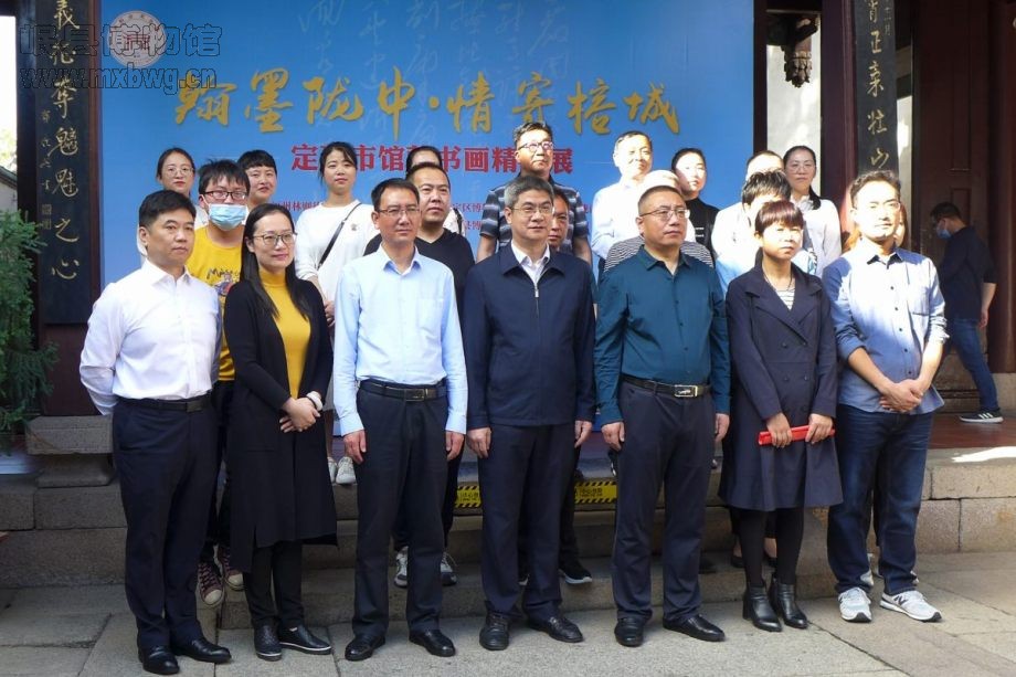 两市博物馆工作人员合影留念