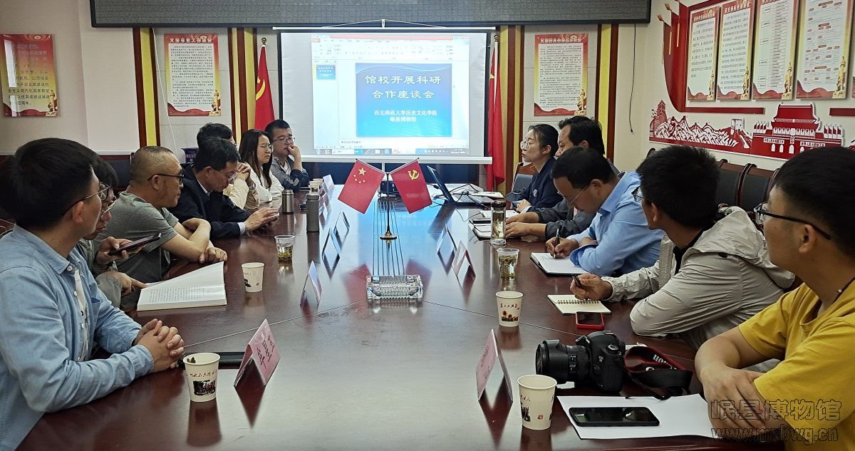 微信图片_20210701213146.jpg