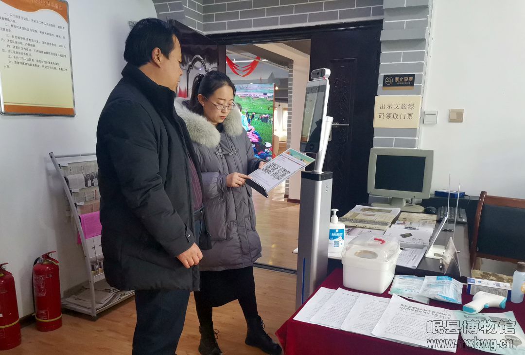 微信图片_20220128151705.jpg