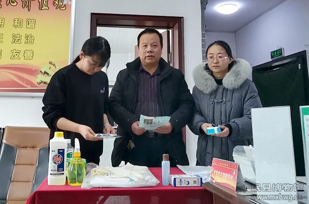 微信图片_20220128151739.jpg