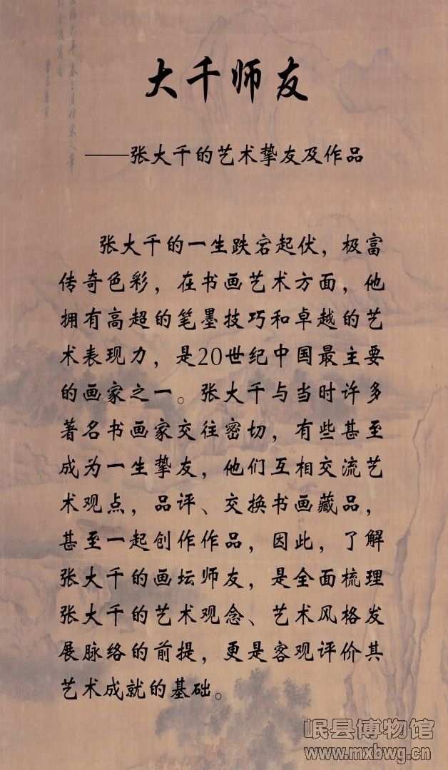 170X63厘米-压缩结果.jpg