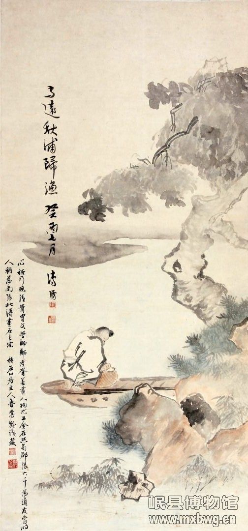 256（民国    溥儒  秋浦归渔图 轴）.jpg