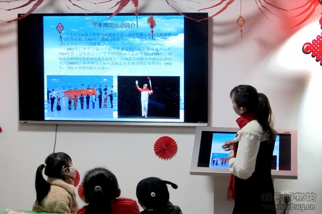 微信图片_20220219115407.jpg