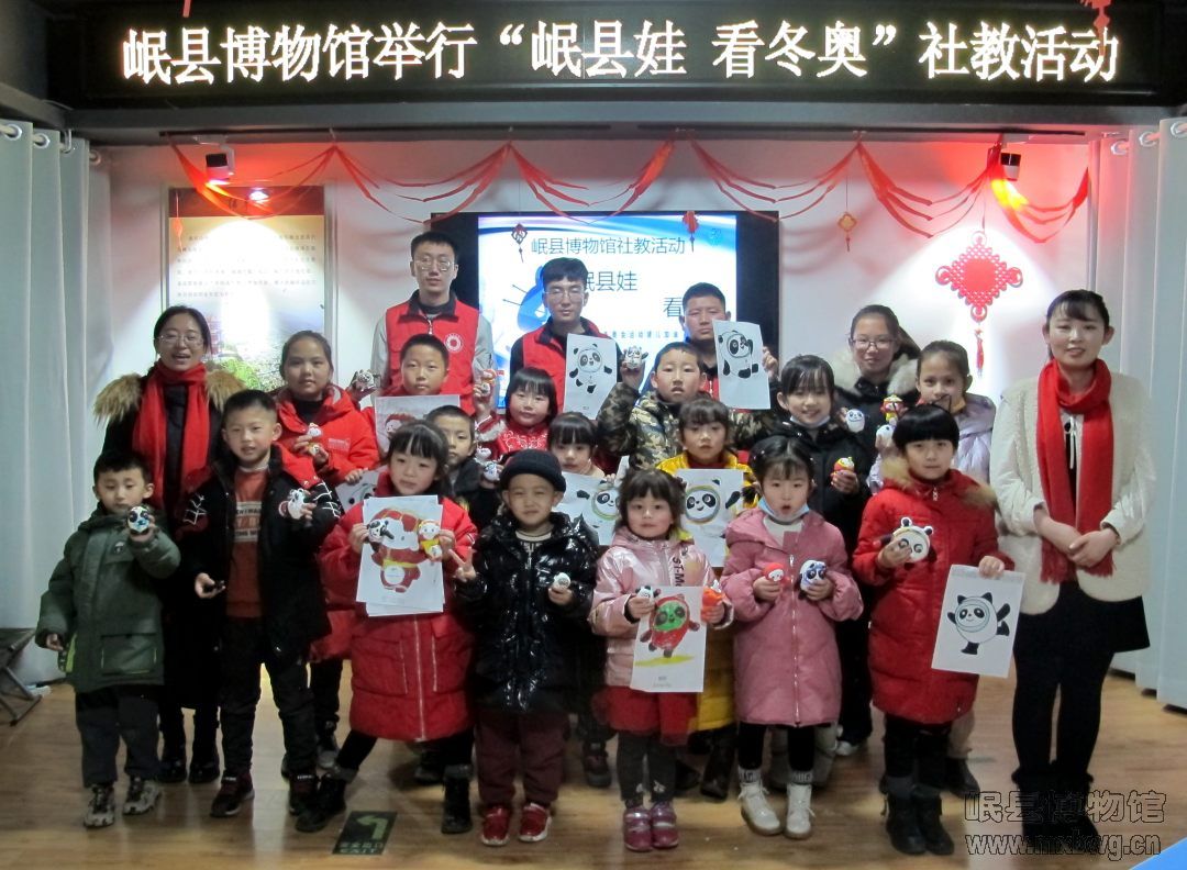 微信图片_20220219115454.jpg