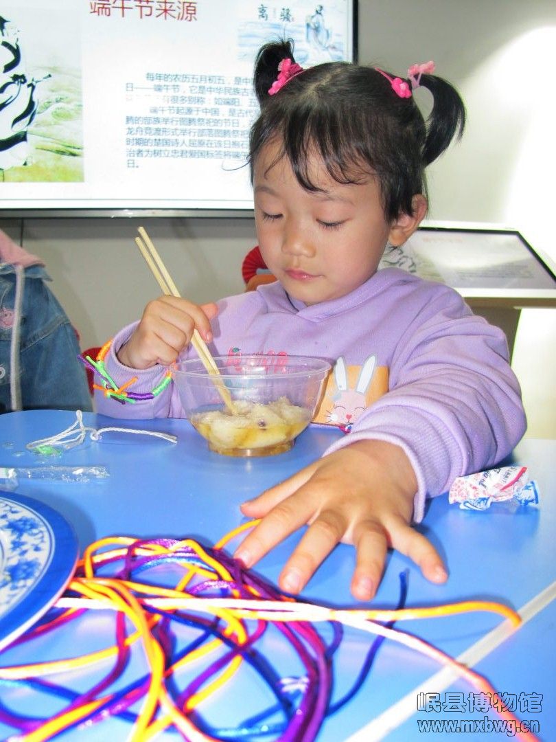 afa04dcff4f50eec40c0715456681e6.jpg