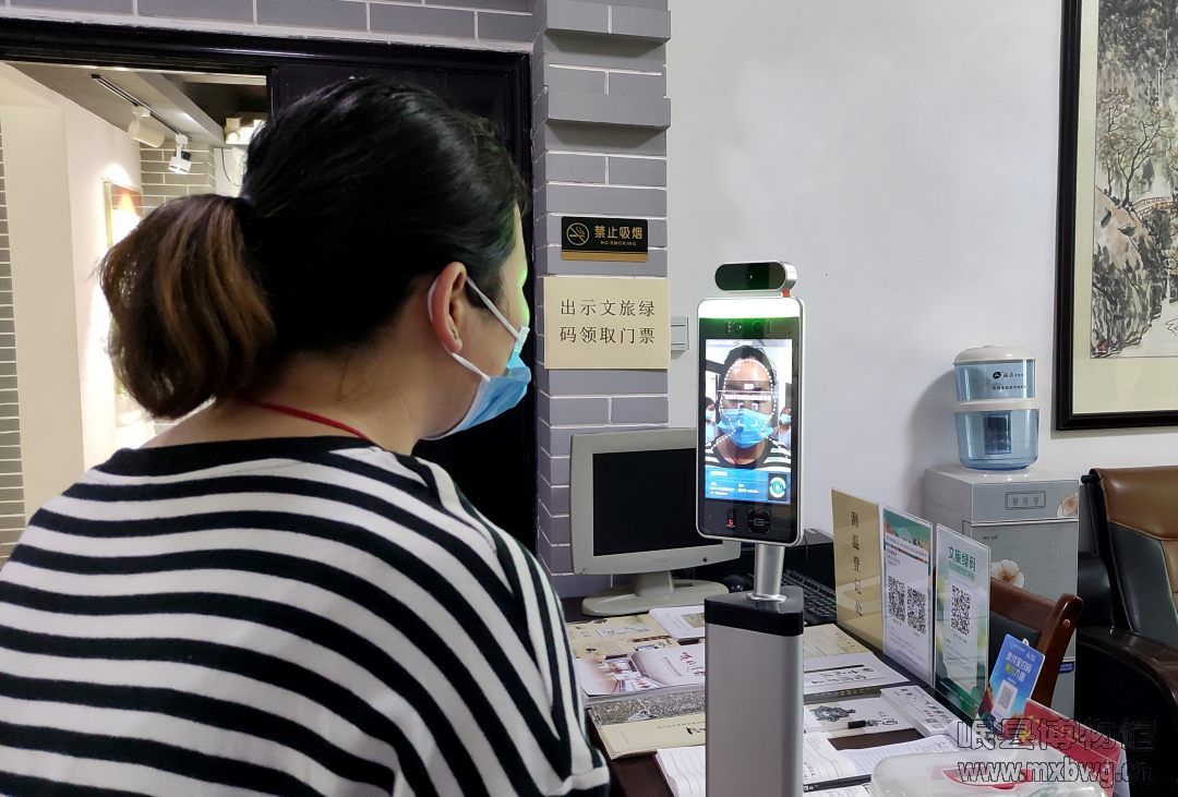 微信图片_20220713213413.jpg
