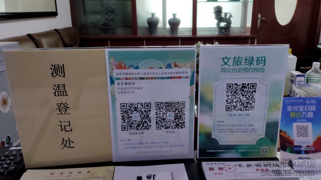 微信图片_20220713213337.jpg