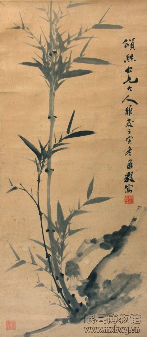 清 韩毅《墨竹图》轴.jpg
