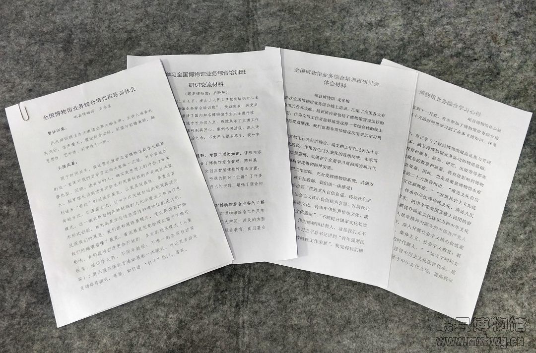 微信图片_20221122165726.jpg