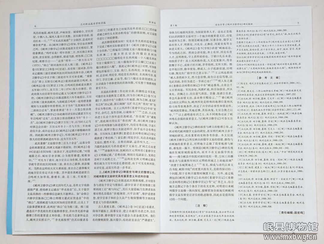 BXT03600.JPG