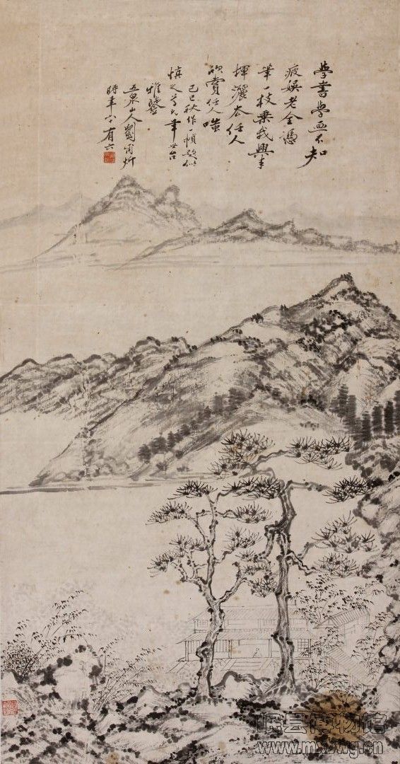 222（005）清  刘尔炘山水图轴.jpg
