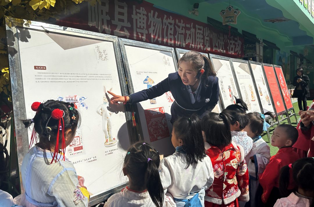 微信图片_20230403082725-压缩结果.jpg