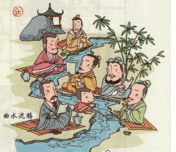 图八.png