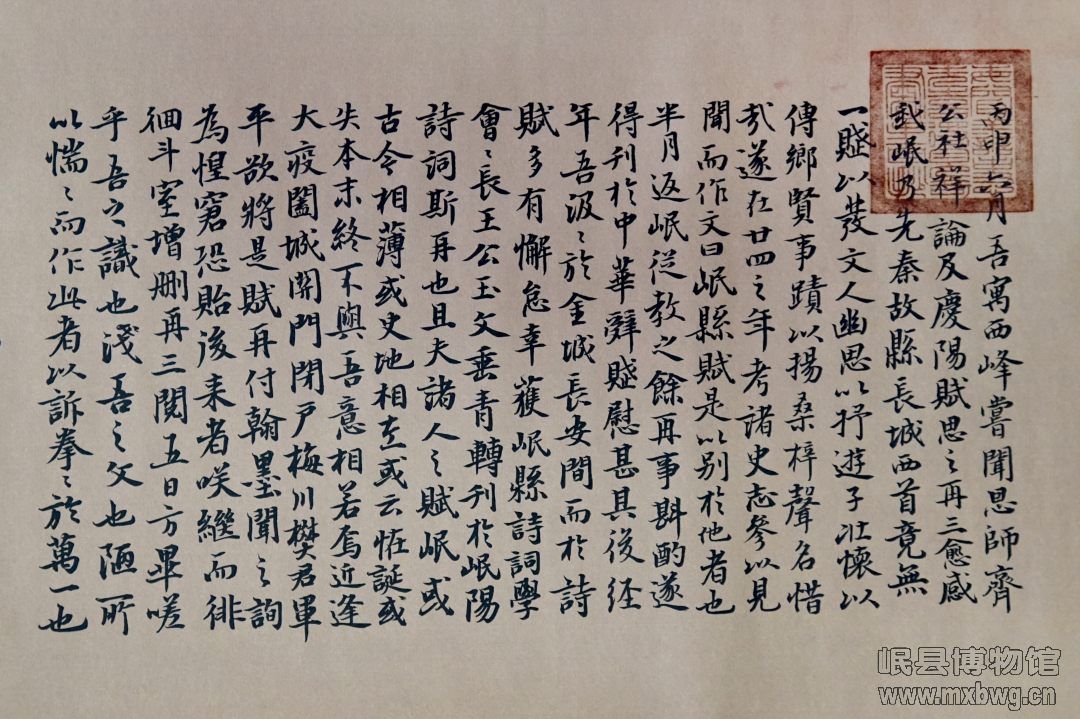BXT00653.JPG