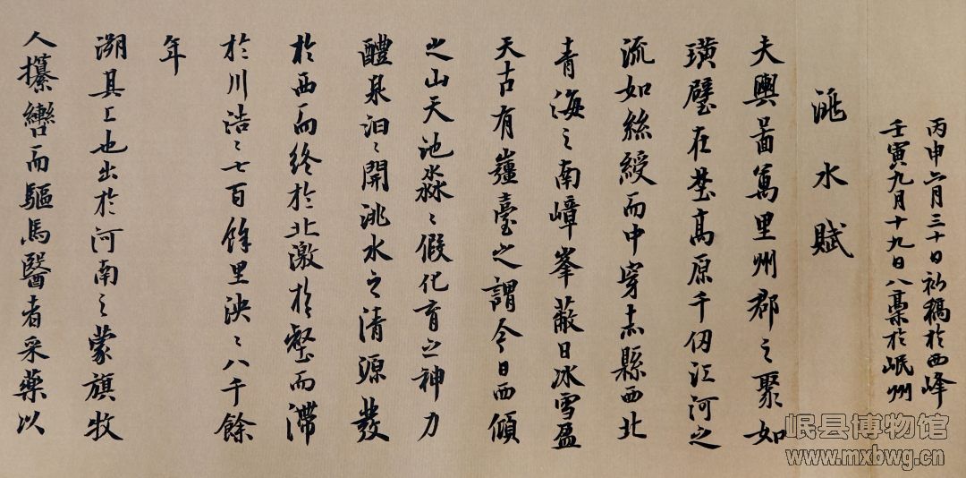 BXT00665.JPG