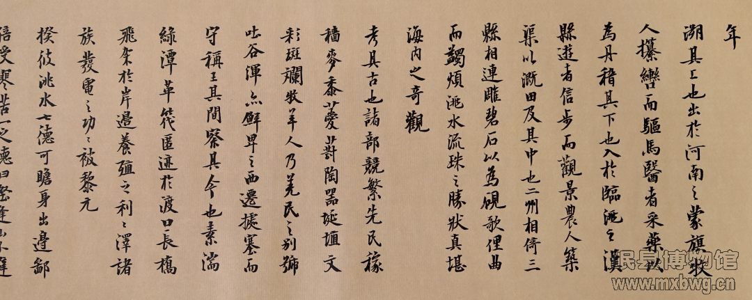 BXT00666.JPG