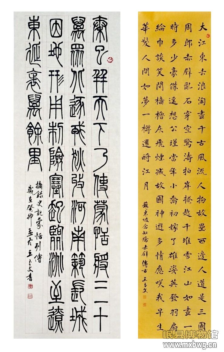 未命名 - 1.jpg