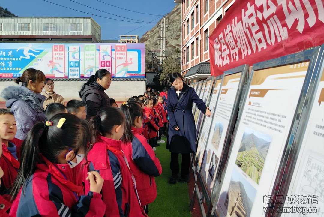 微信图片_20231130090213.jpg