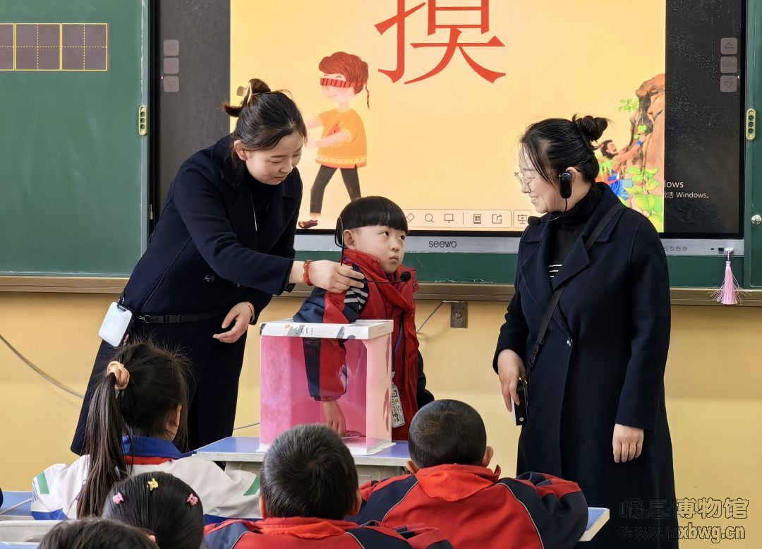 微信图片_20231130090317.jpg