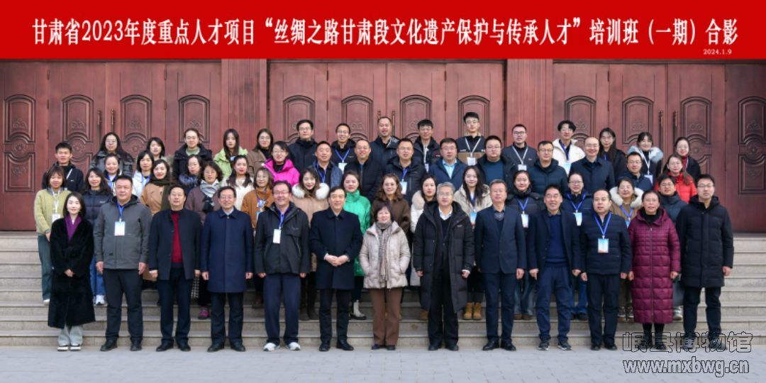f8476416-4d25-43fa-89dd-3db33a71157c.jpg