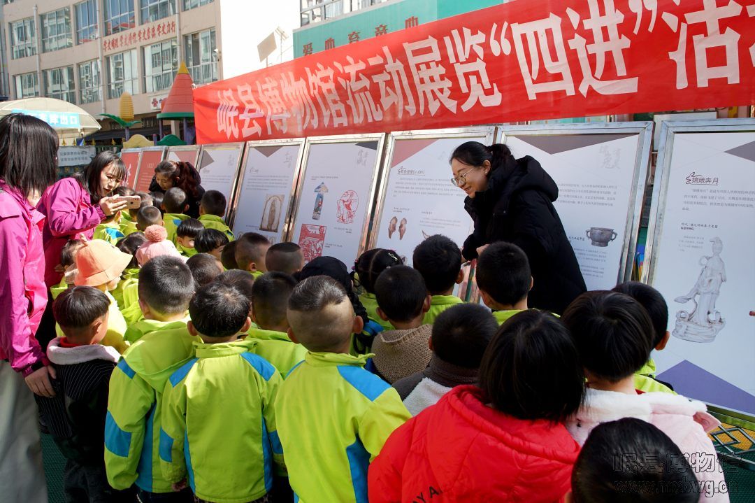 3月5日，岷县博物馆在岷县萌浡幼儿园开展“3-压缩结果.5雷锋日”送展活动.JPG