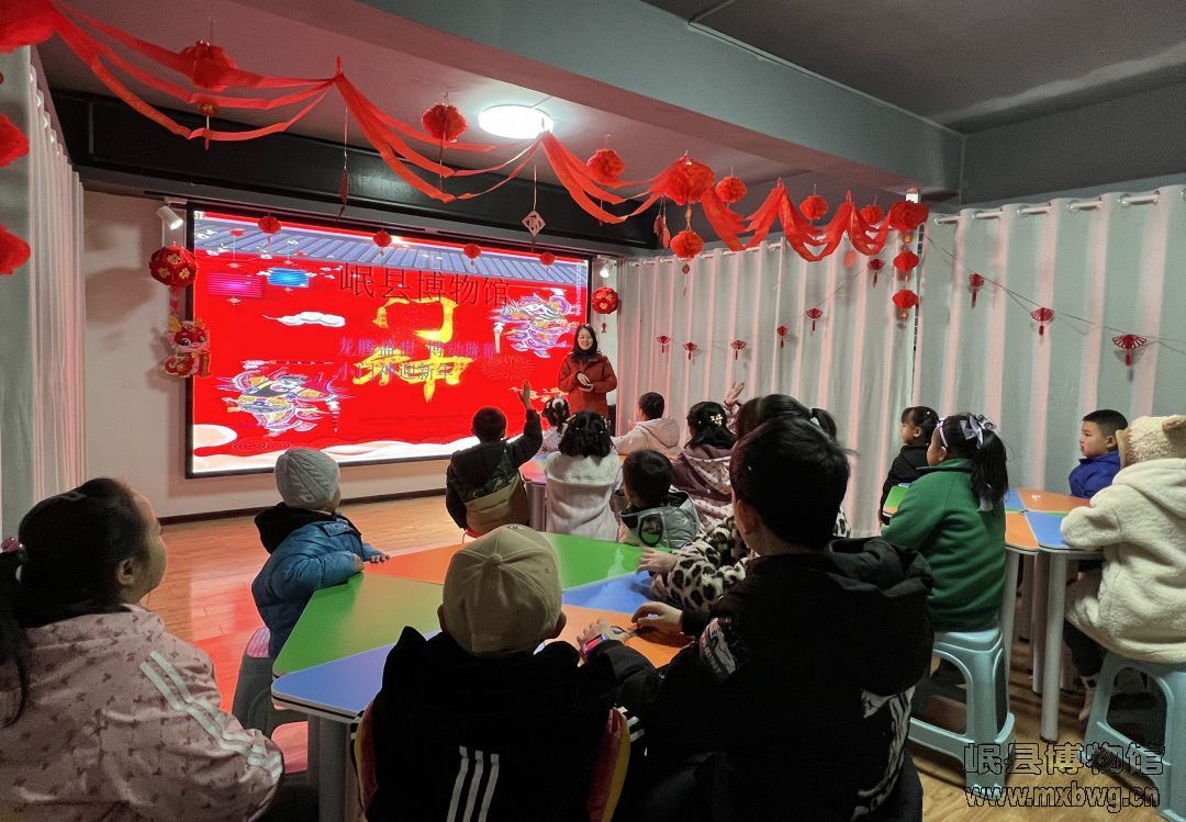 微信图片_20240202150149.jpg