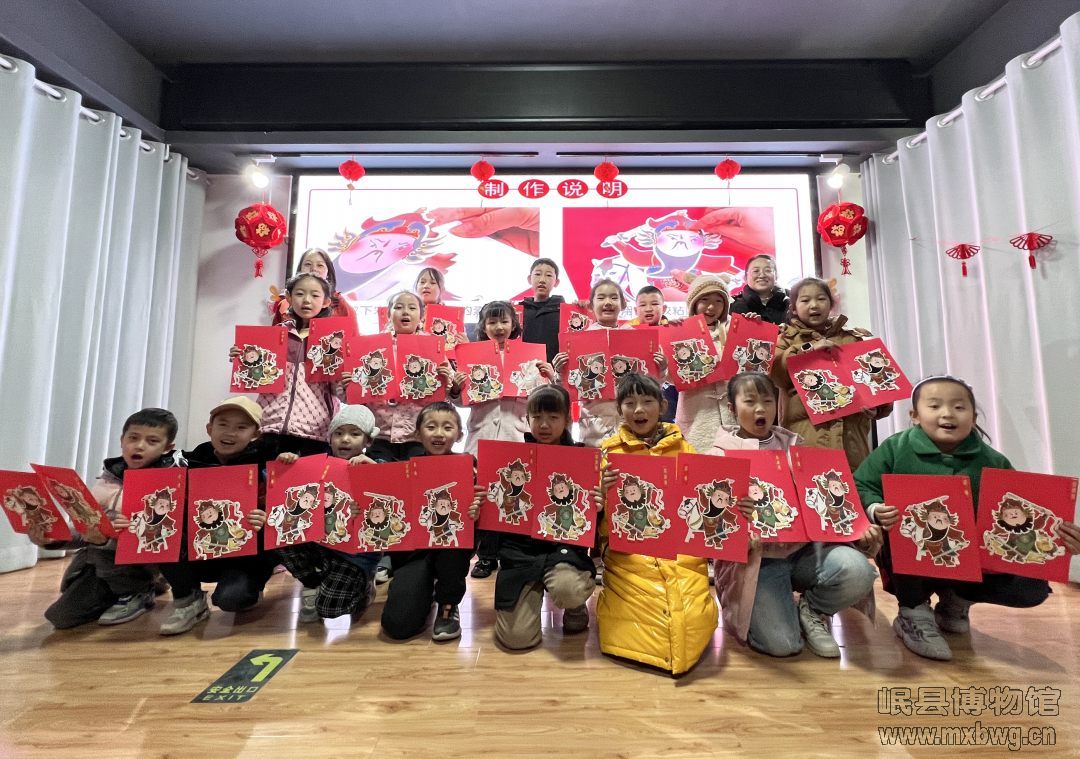 微信图片_20240202150508.jpg