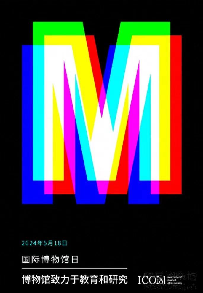 微信图片_20240516110319.jpg