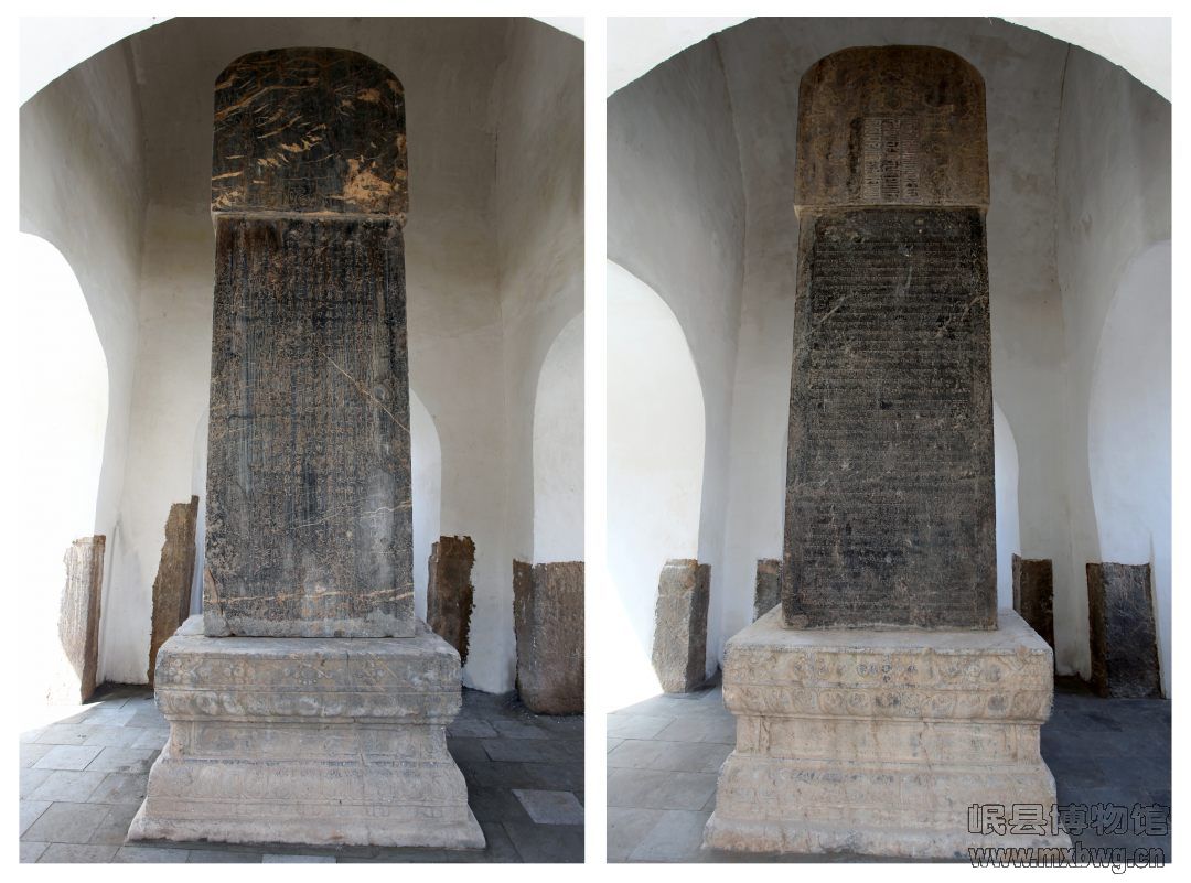 大崇教寺汉藏文碑（包新田 摄）.jpg