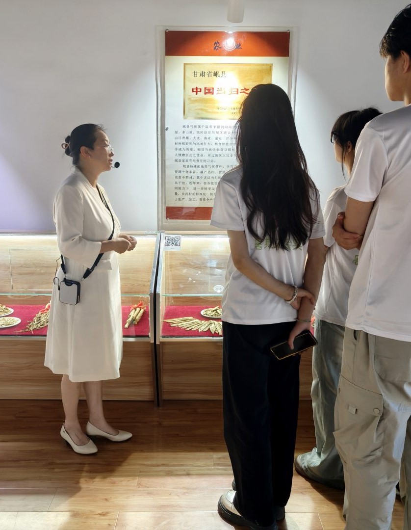 微信图片_20240722110122-压缩结果.jpg