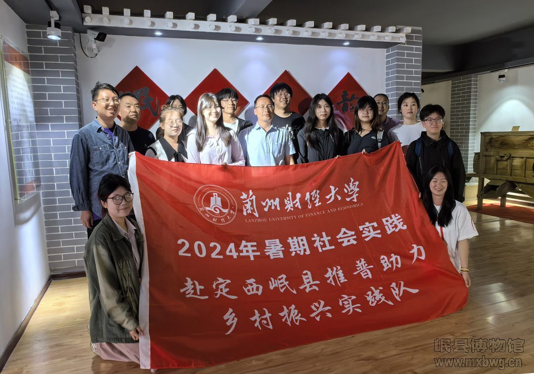 微信图片_20240731100027.jpg