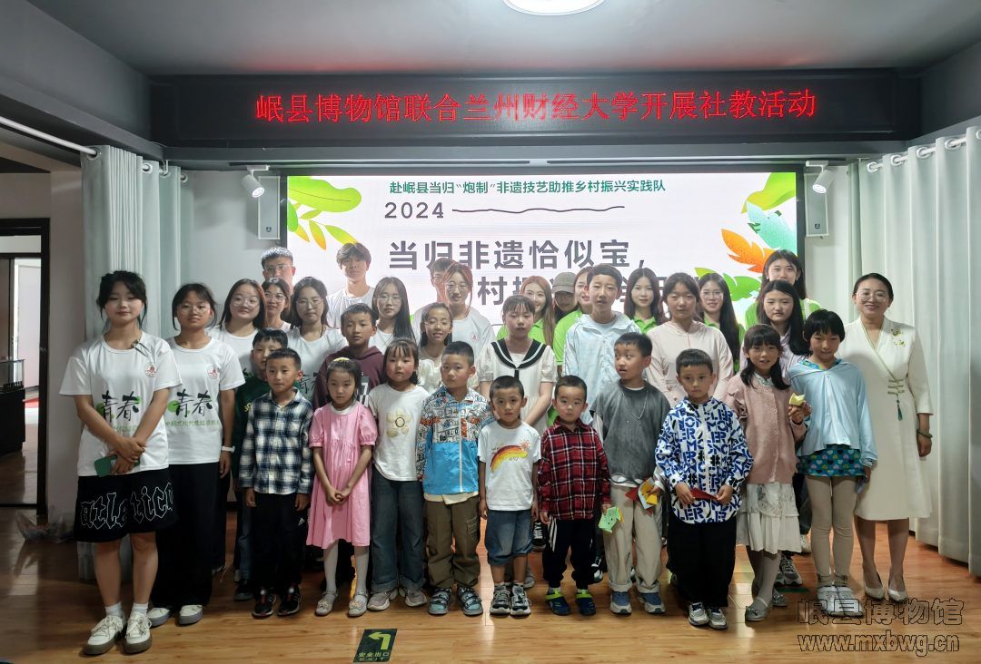 微信图片_20240731095322.jpg