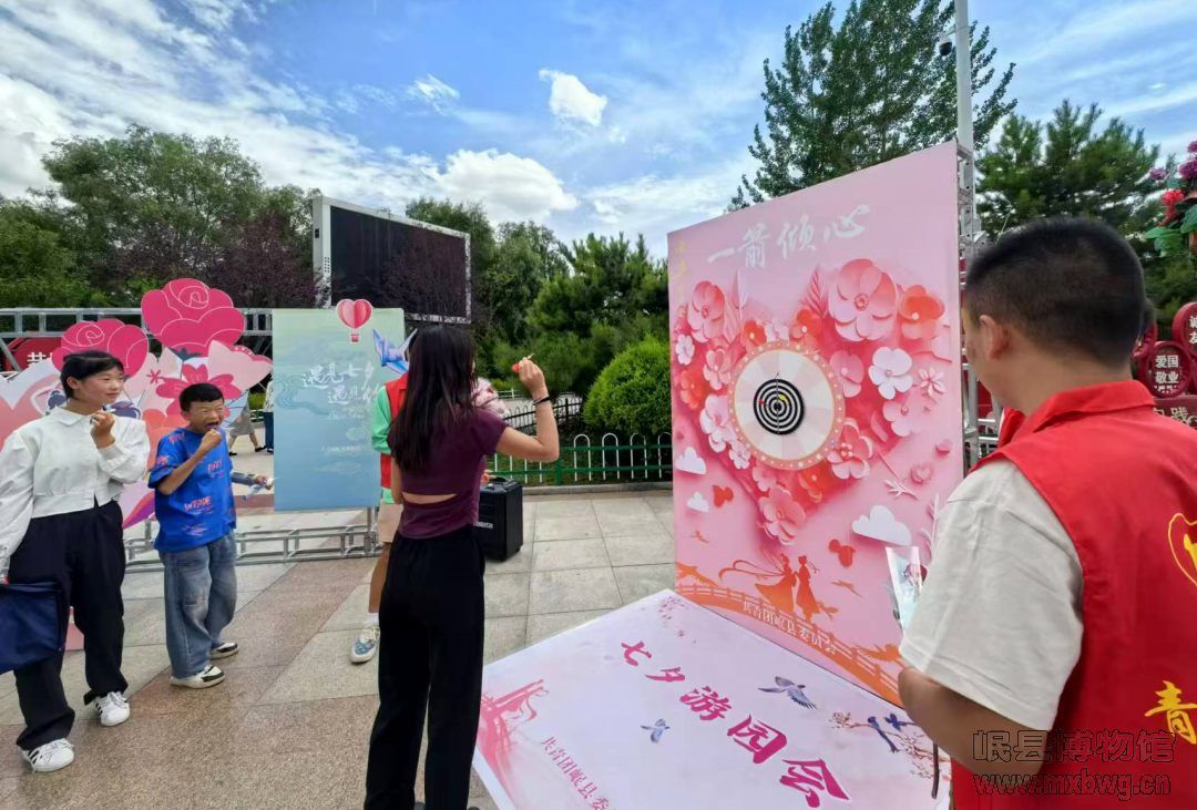 微信图片_20240809171508.jpg