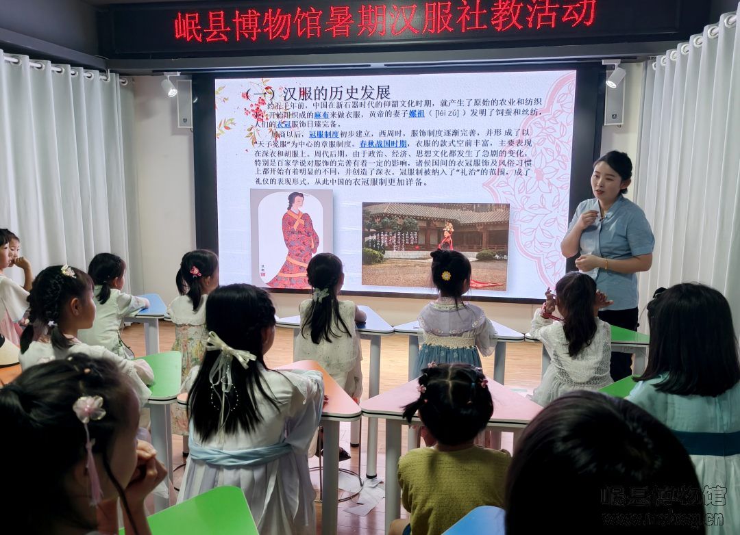 微信图片_20240821115450.jpg