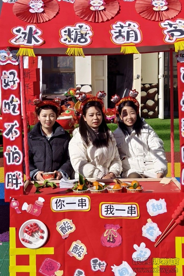 微信图片_20241231163521.jpg