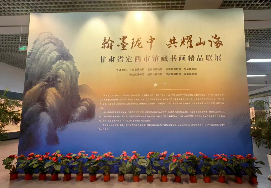 微信图片_202501091030141.jpg