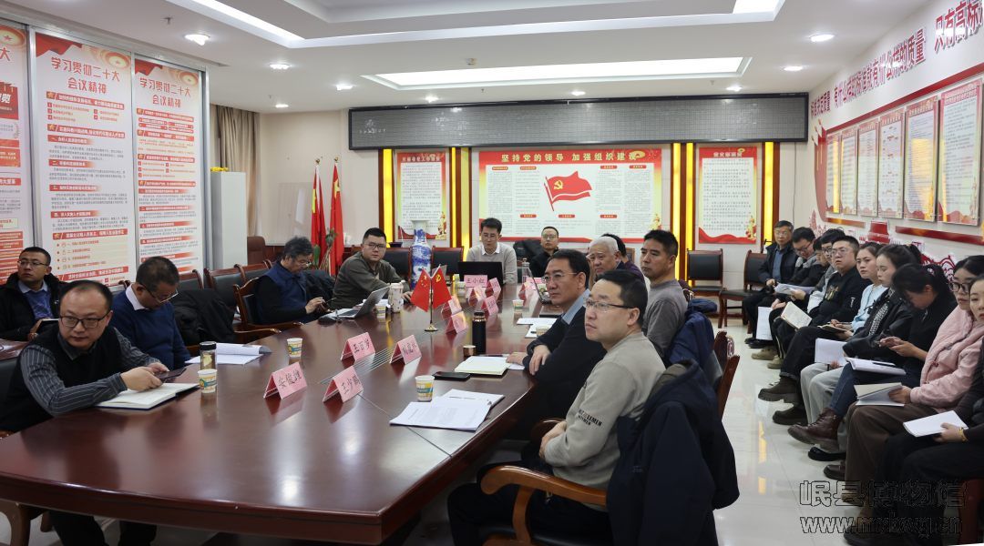 微信图片_20250126104710-压缩结果.jpg