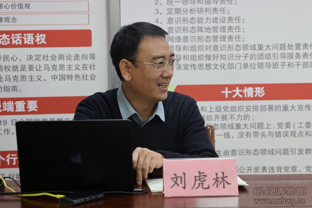 微信图片_20250126104708-压缩结果.jpg