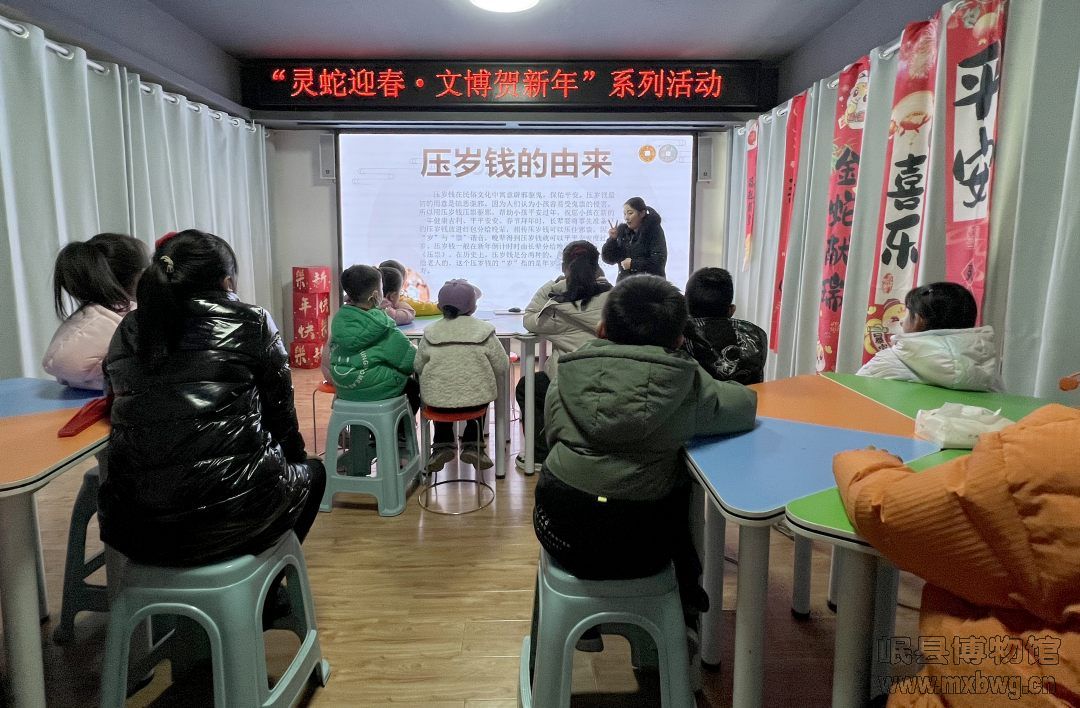 微信图片_20250124161419.jpg
